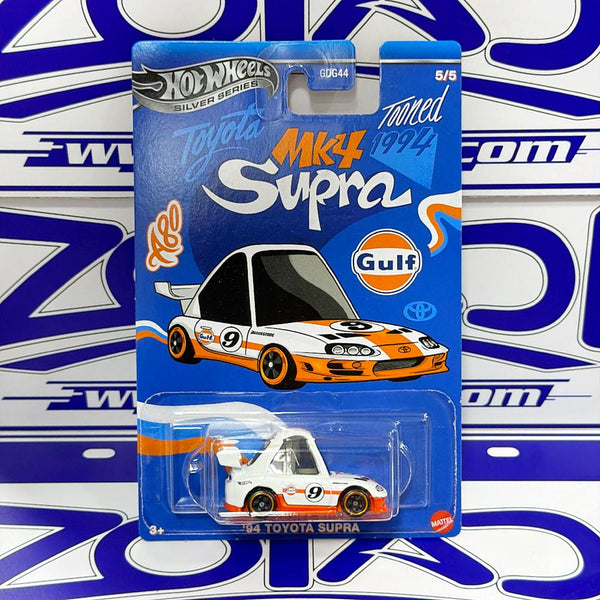 JCB65 TOONED TOYOTA SUPRA 94