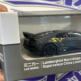 1/43 Lamborghini Murcielago