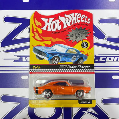 H2926 1969 DODGE CHARGER RLC