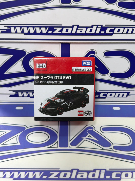 TOMICA TOYOTA SUPRA GR GT4 EVO