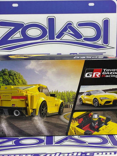 76901 LEGO TOYOTA GR SUPRA