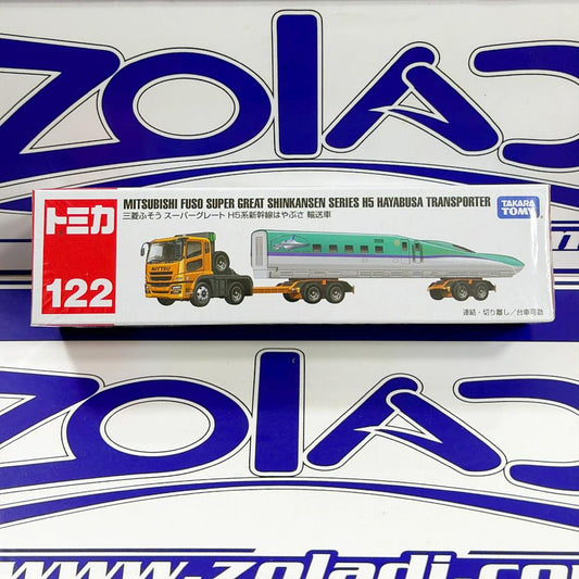 122 MITSUBISHI FUSO SUPER GREAT SHINKANSEN SERIES H5 TRANSPORTER TAKARA TOMY