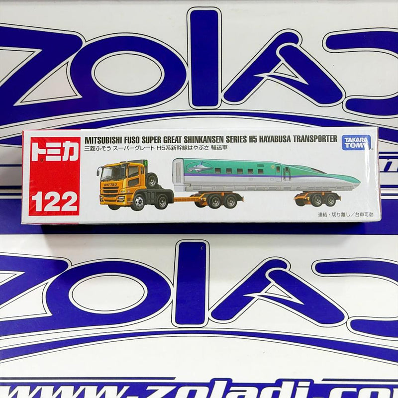 122 MITSUBISHI FUSO SUPER GREAT SHINKANSEN SERIES H5 TRANSPORTER TAKARA TOMY