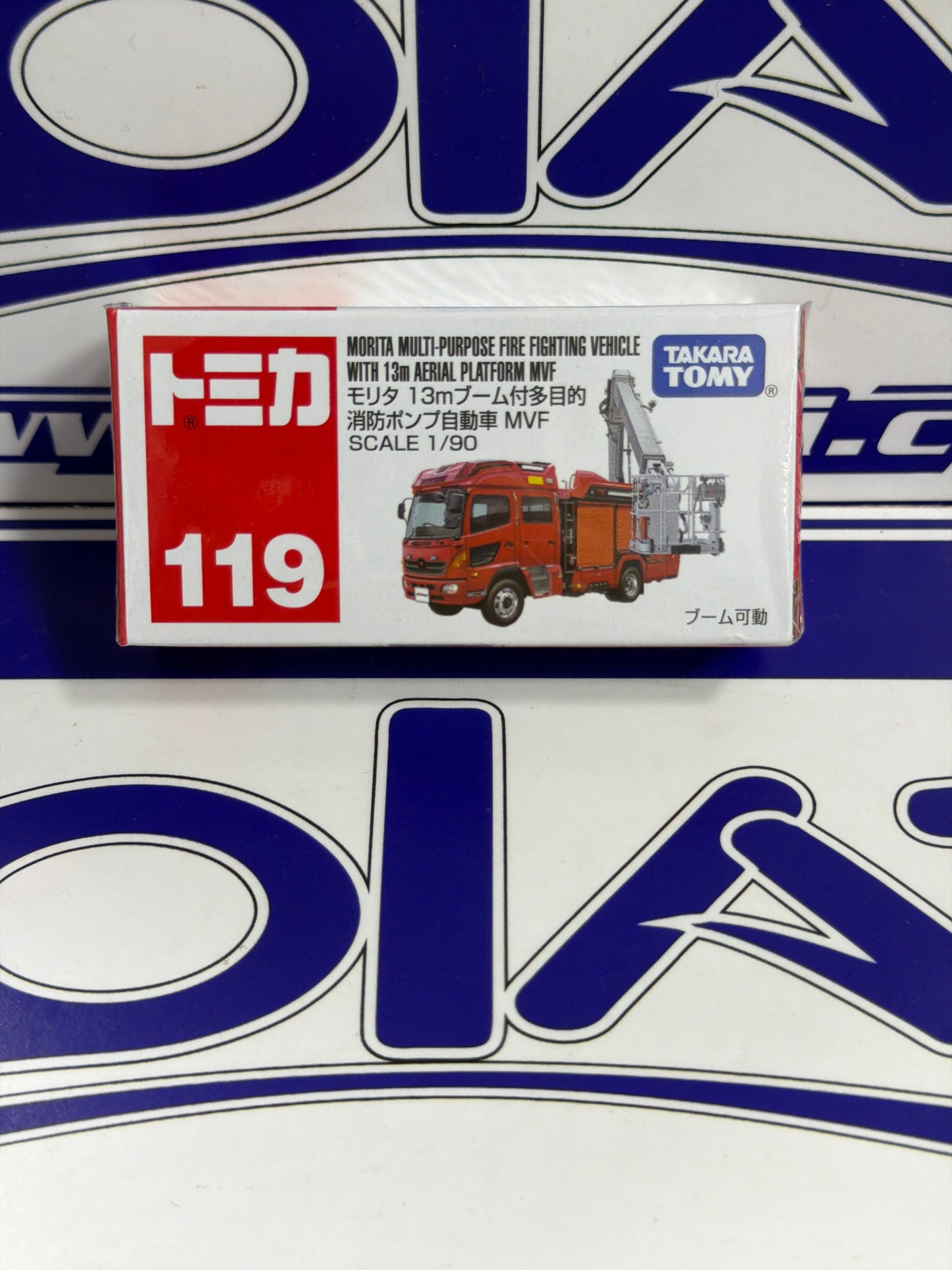 119 MORITA MULTI PURPOSE FIRE BOMBERO TAKARA TOMY