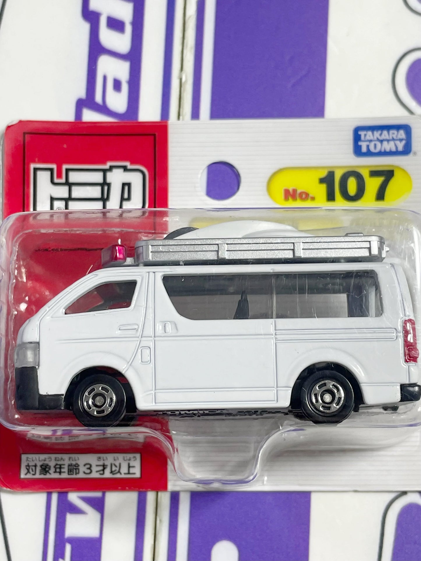 TOMICA TOYOTA HIACE