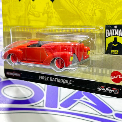 HVJ40 FIRST BATMOBILE