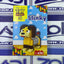 TOY STORY BLOQUES PARA ARMAR