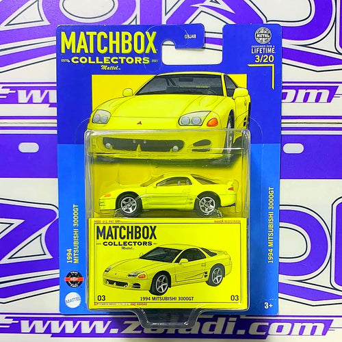 PROMO DEL DÍA: HVW18 1994 MITSUBISHI 3000GT