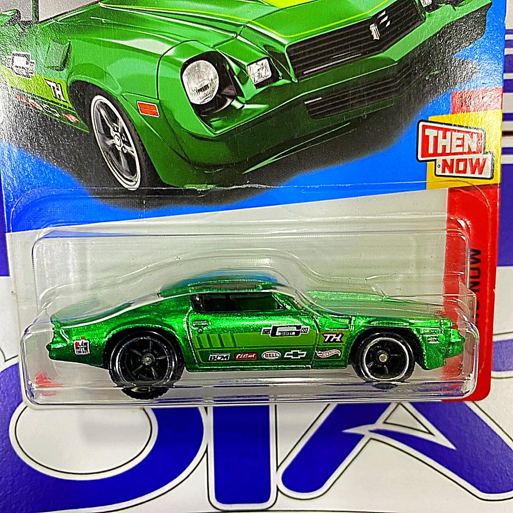 HCY23 81 CAMARO STH