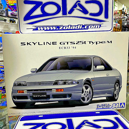 2800 1/24 SKYLINE GTR 33 GTS 25T TYPE