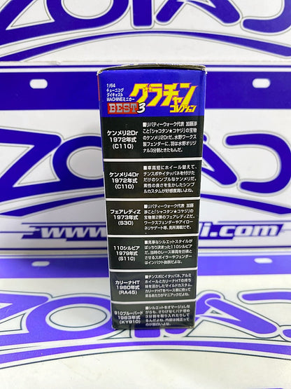 AOSHIMA MISTERIO LIBERTYWALK