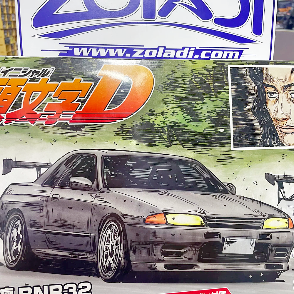 3400 NISSAN SKYLINE R32  AOSHIMA 1/24