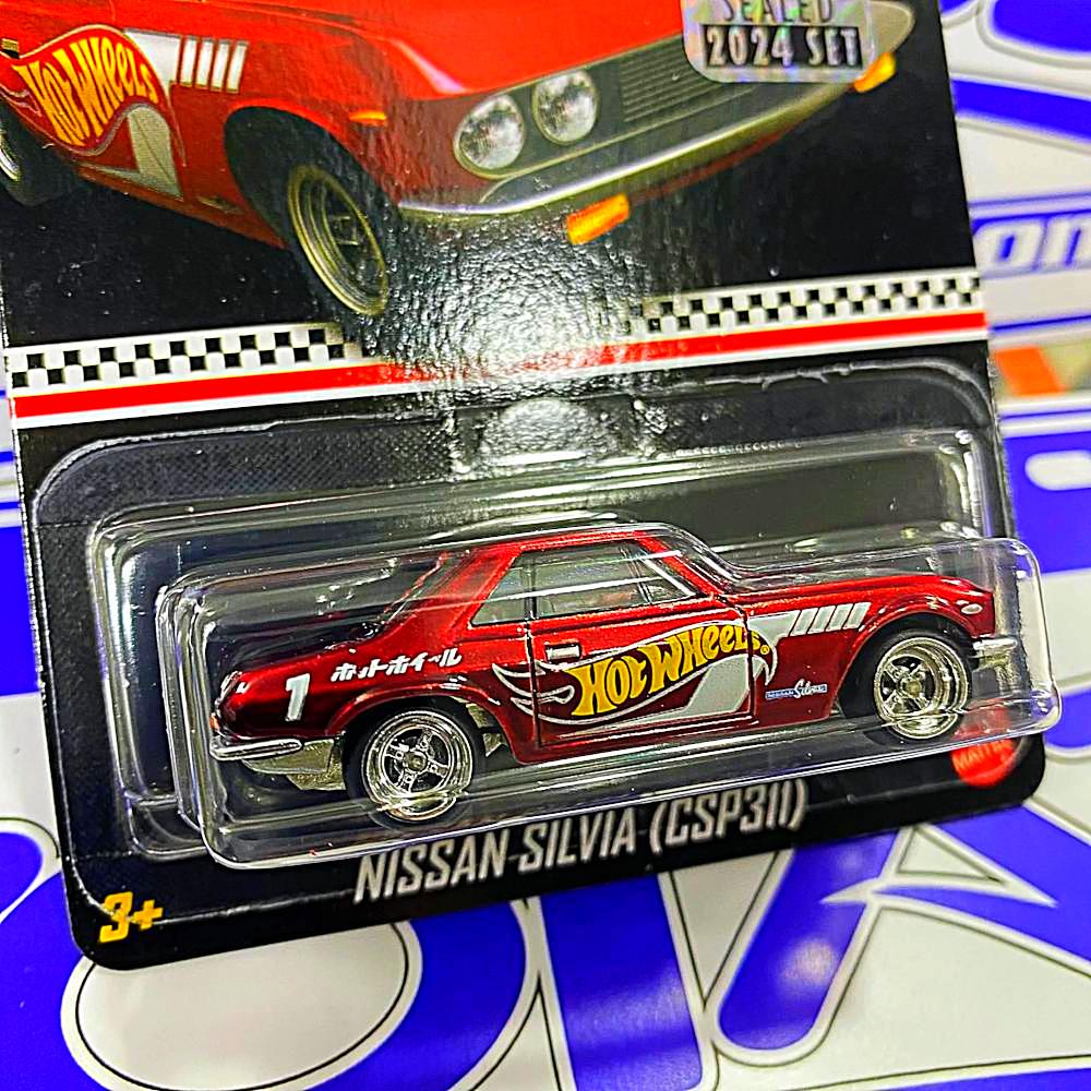 HTF93 NISSAN SILVIA CSP311