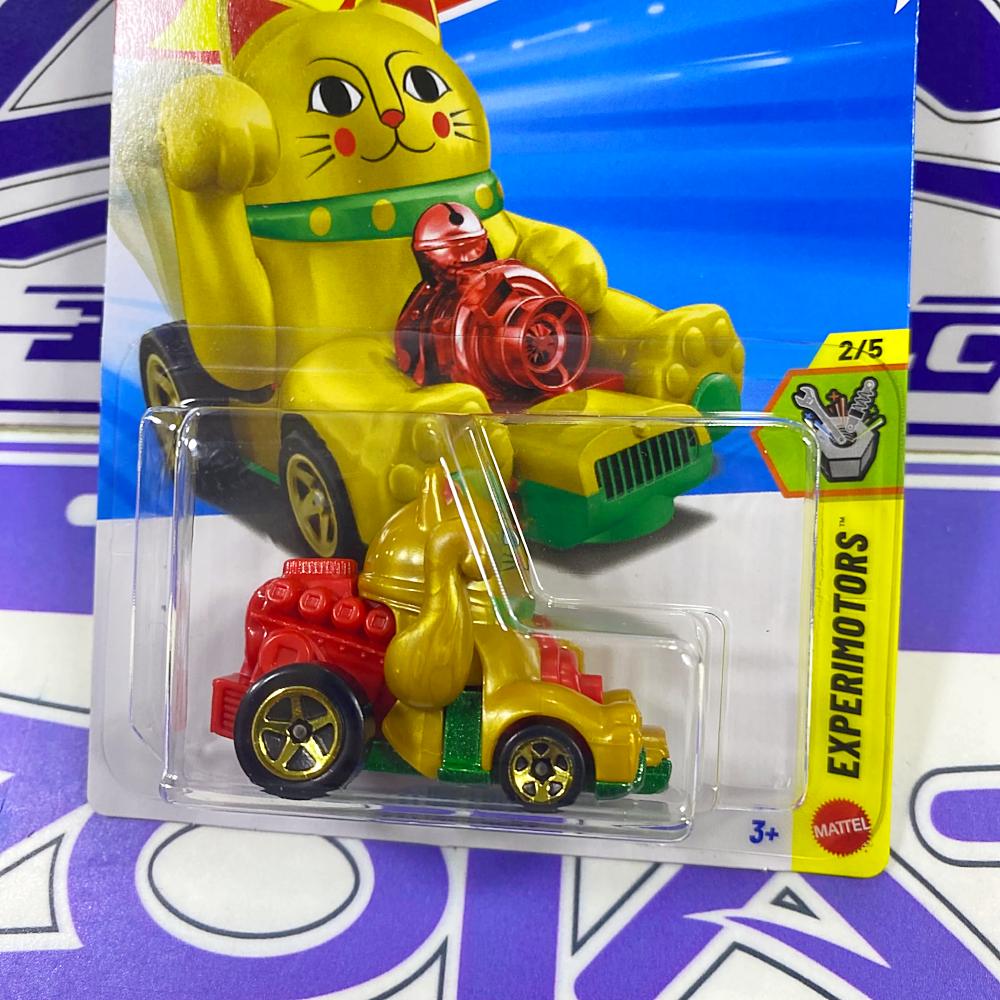 JJJ54 FELINE LUCKY