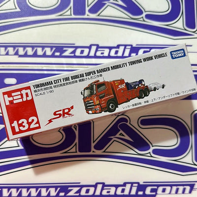 132 YOKOHAMA CITY FIRE BUREAU SUPER RANGER MOBILITY TOWING TAKARA TOMY