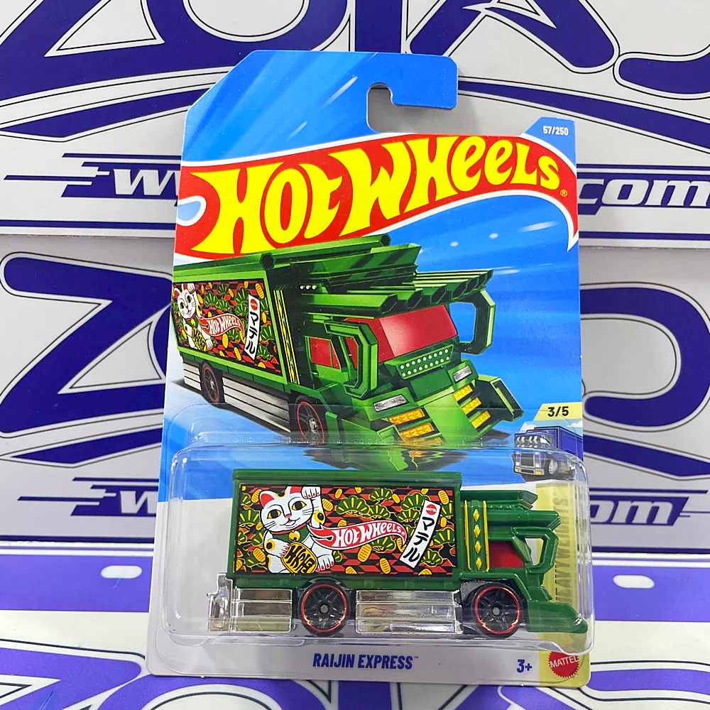 JJJ27 RAIJIN EXPRESS