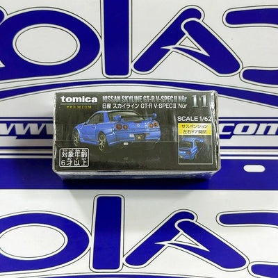 11 NISSAN SKYLINE GTR V SPEC TOMICA PREMIUM