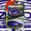 850400 MAJORETTE JEEP WRANGLER 4xE