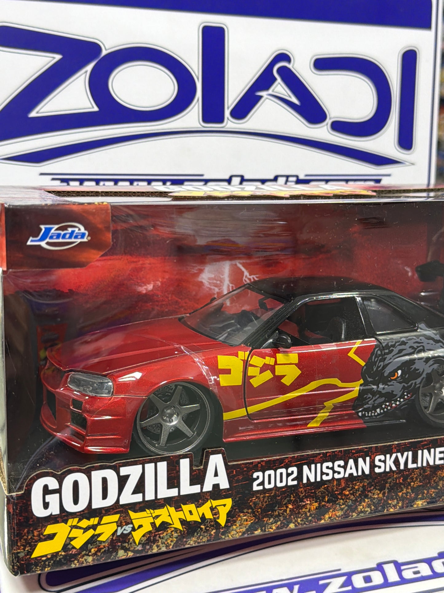 35133 NISSAN SKYLINE GTR R34 JADA 1/24