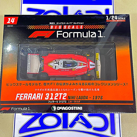 04082  1/24 FERRARI 312T2 NIKI LAUDA 1976 F1