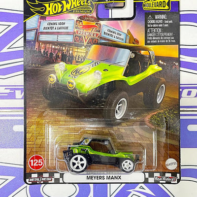 JBL22 MEYERS MANX