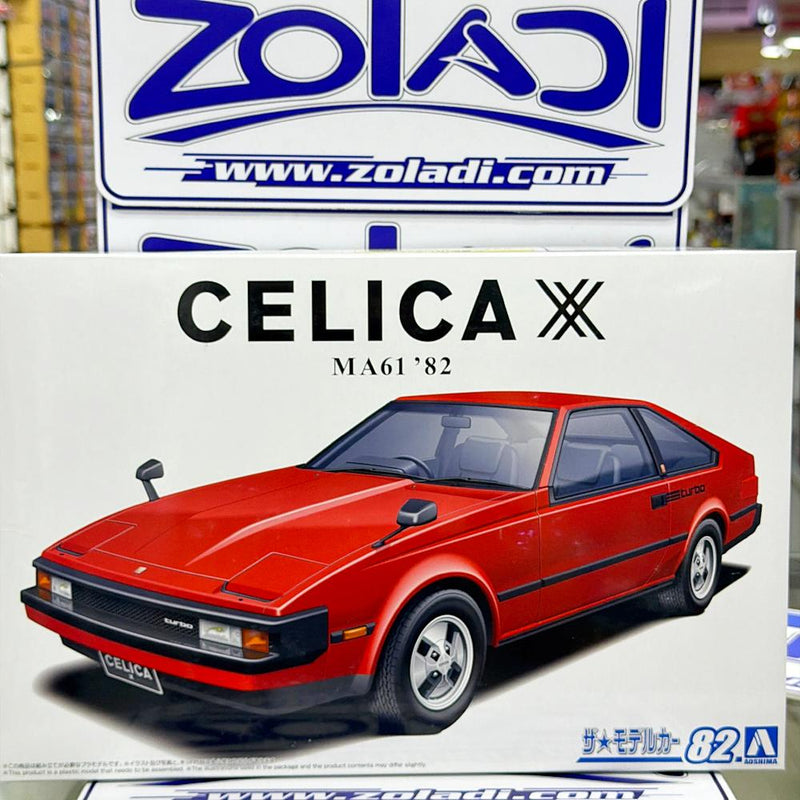 2400 TOYOTA CELICA AOSHIMA 1/24