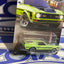 JBY52 FORD MUSTANG MACH 1