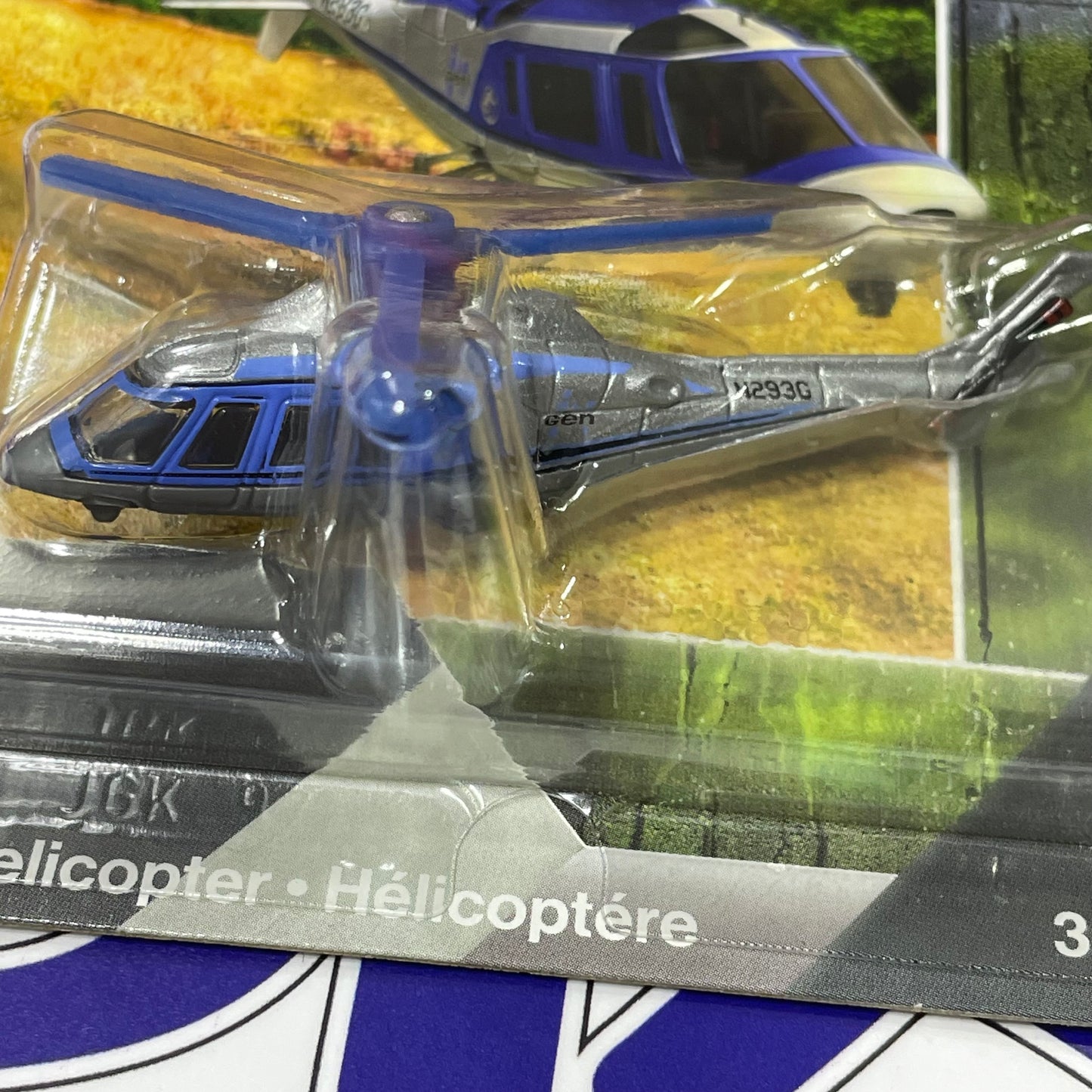 JGK97 HELICOPTER