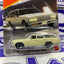 JBN44 1966 CHEVELLE WAGON