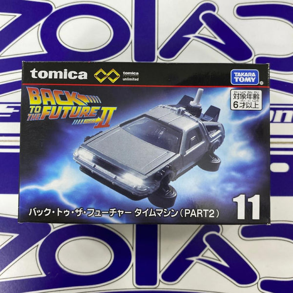 11 TOMICA BACK TO THE FUTURE 2 TIME MACHINE