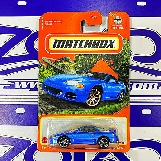 HVL55 1994 MITSUBISHI 3000GT