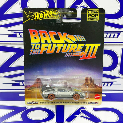 JBL76 BACK TO THE FUTURE TIME MACHINE 1955