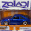 31863 FORD MUSTANG GT 1/24 JADA