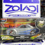 Bryan Skyline 1/24 25th anniversary Zoladi Peru Jada Toys