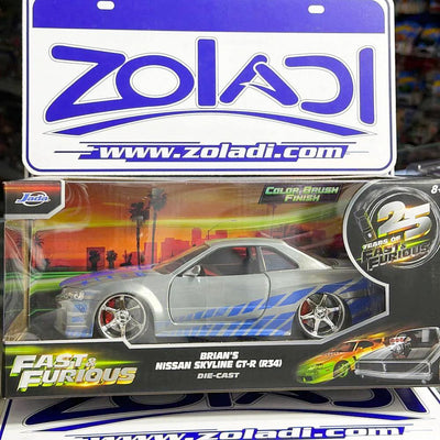PROMO DEL DÍA 36818 BRIANS NISSAN SKYLINE GTR R34 1/24 FAST AND FURIOUS 25 ANIVERSARIO