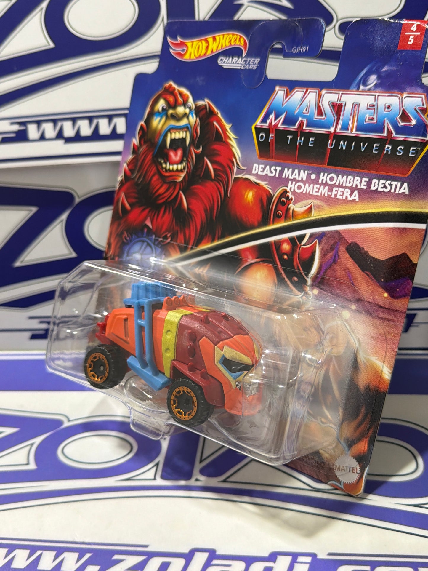 GRM24 HOMBRE BESTIA MASTERS OF THE UNIVERSE