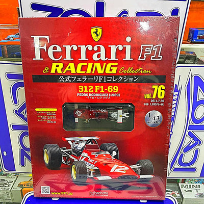 01895 1/43 FERRARI 312 F1 69 #12 PEDRO RODRÍGUEZ 1969