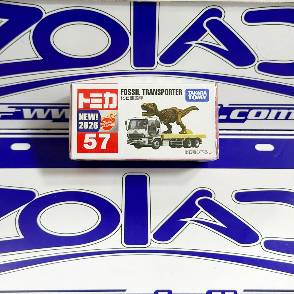 57 FOSSIL TRANSPORTER TAKARA TOMY