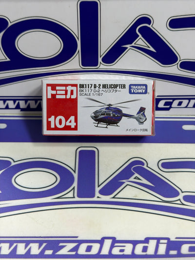 104 BK117 D2 HELICOPTER