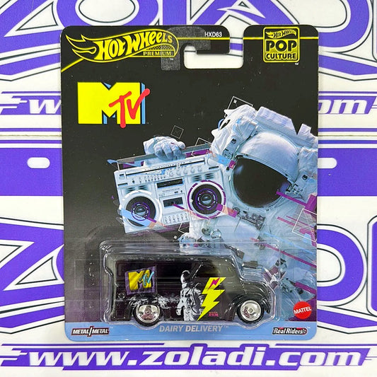 HVJ44 DAIRY DELIVERY