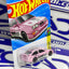 JJJ74 FORD SIERRA COSWORTH 87