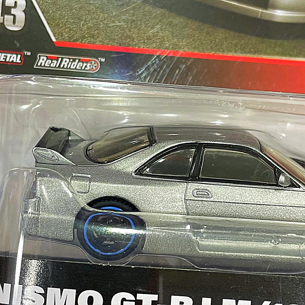 HWT02 1/43 NISMO GTR LM 1995 (BCNR33)