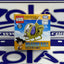 DRAGON BALL BOLA DE DRAGON TOMICA
