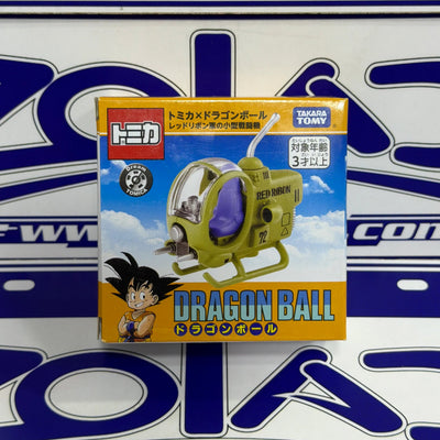 DRAGON BALL BOLA DE DRAGON TOMICA