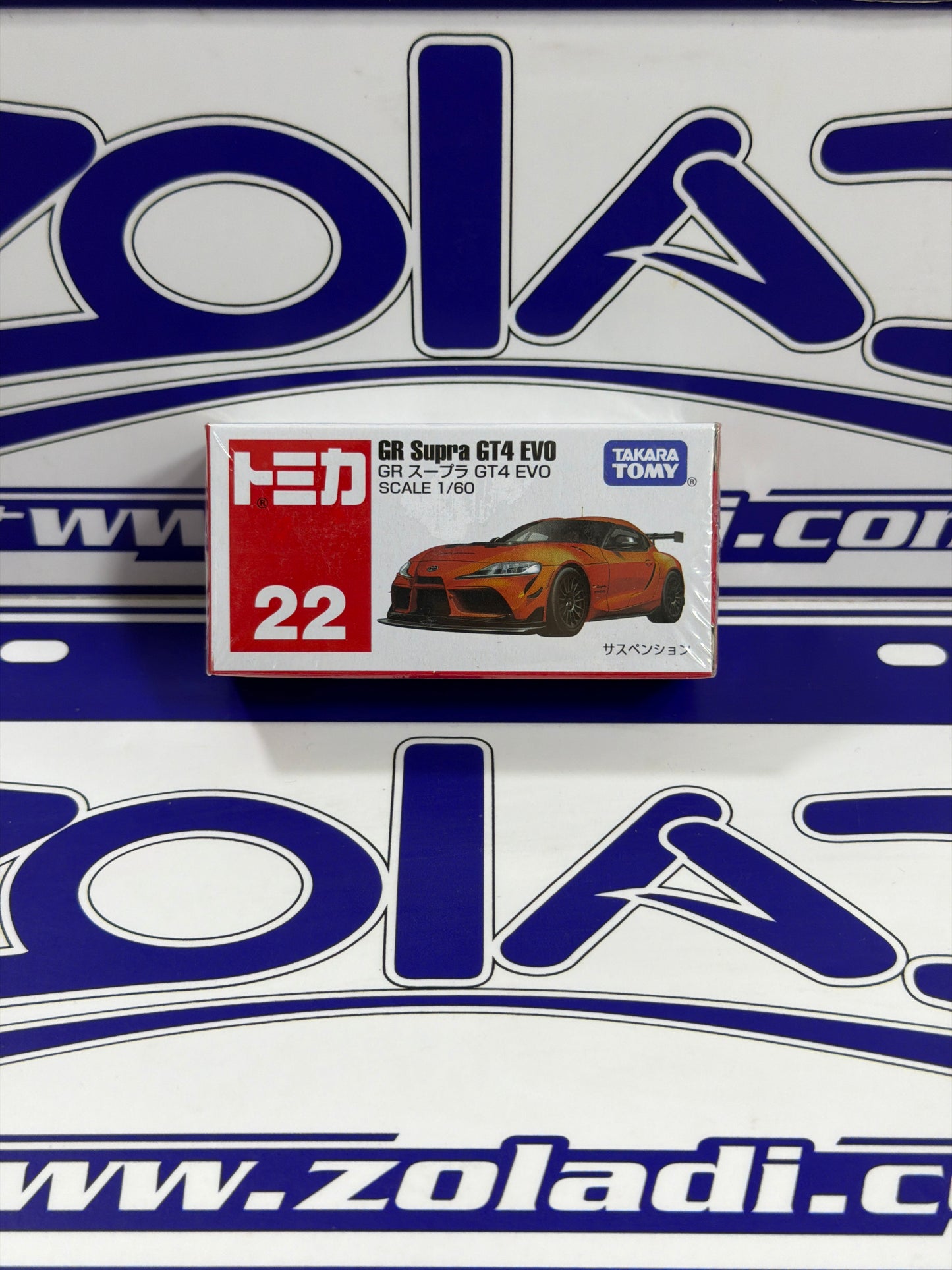 22 GR SUPRA GT4 EVO TAKARA TOMY