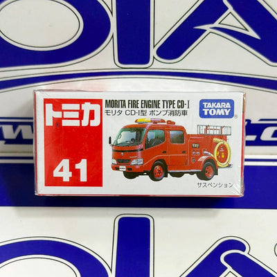 41 MORITA FIRE ENGINE TYPE CD TAKARA TOMY