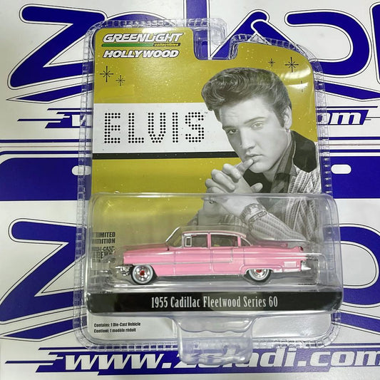 44740 1955 CADILLAC FLEETWOOD SERIES 60