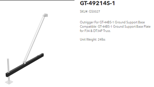 GLOBALTRUSS GT-49214S-1