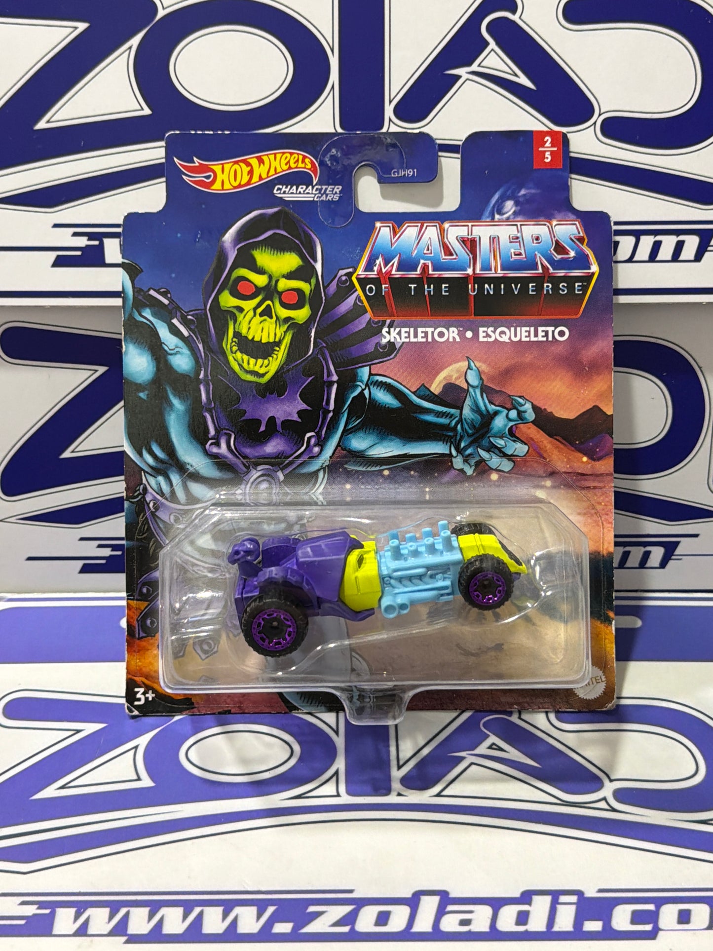 GRM22 ESQUELETO MASTERS OF THE UNIVERSE
