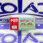 159 TOMICA DREAM NONTAN